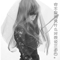 我不是台球手游下载